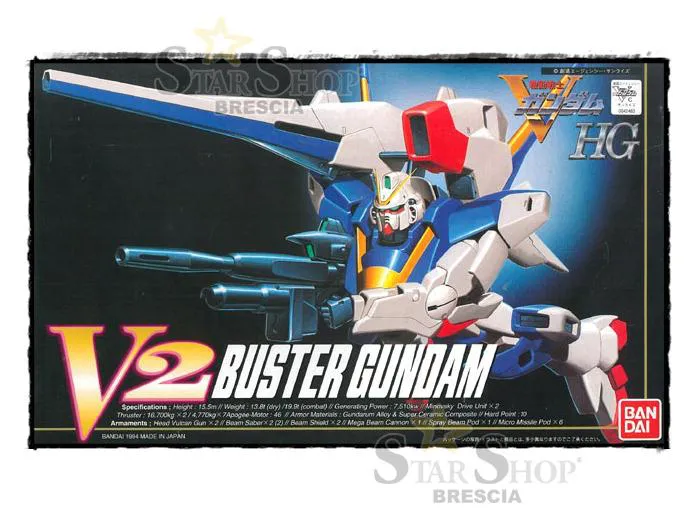 GUNDAM - 1/100 V2 Buster Model Kit High Grade HG