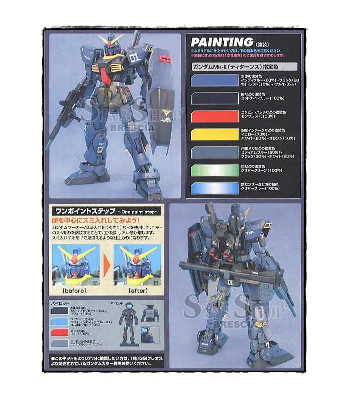 GUNDAM - 1/100 RX-178 Mk-II Ver. 2.0 Titans Master Grade Model Kit MG