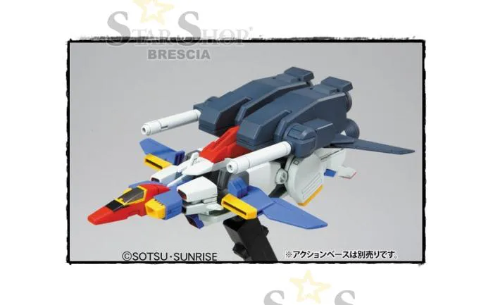 GUNDAM - 1/144 MSZ-010 ZZ Model Kit HGUC # 111