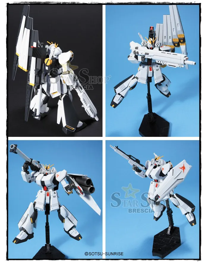 GUNDAM - 1/144 FA-93HWS Nu V Heavy Weapon System Model Kit HGUC # 093