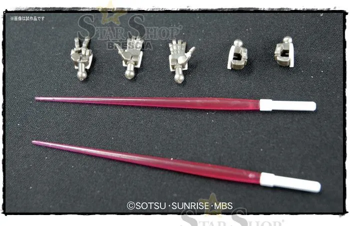 GUNDAM - 1/144 GF13-05ONSW Nobell Berserker Mode Model Kit HGFC # 129