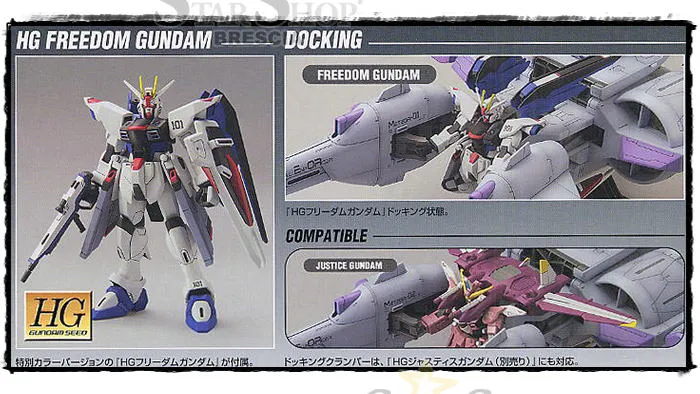 GUNDAM - 1/144 Meteor Unit + Freedom Model Kit High Grade HG
