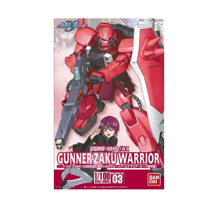 GUNDAM - 1/100 Gunner Zaku Warrior Lunamaria Model Kit High Grade HG
