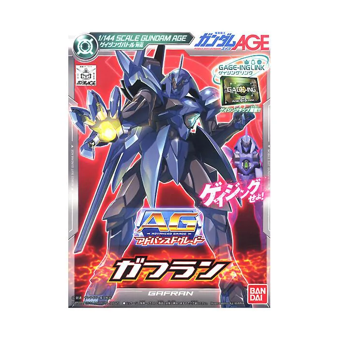GUNDAM - 1/144 Gafran Advanced Grade Model Kit AG
