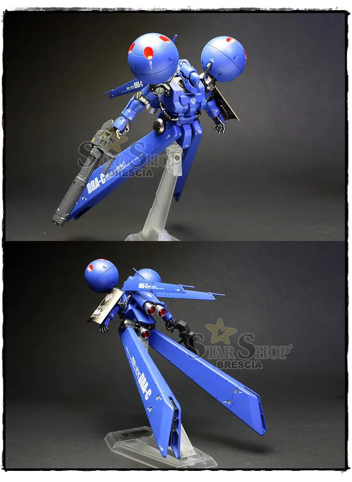 GUNDAM - 1/144 MS-21C Dra-C Model Kit HGUC # 133