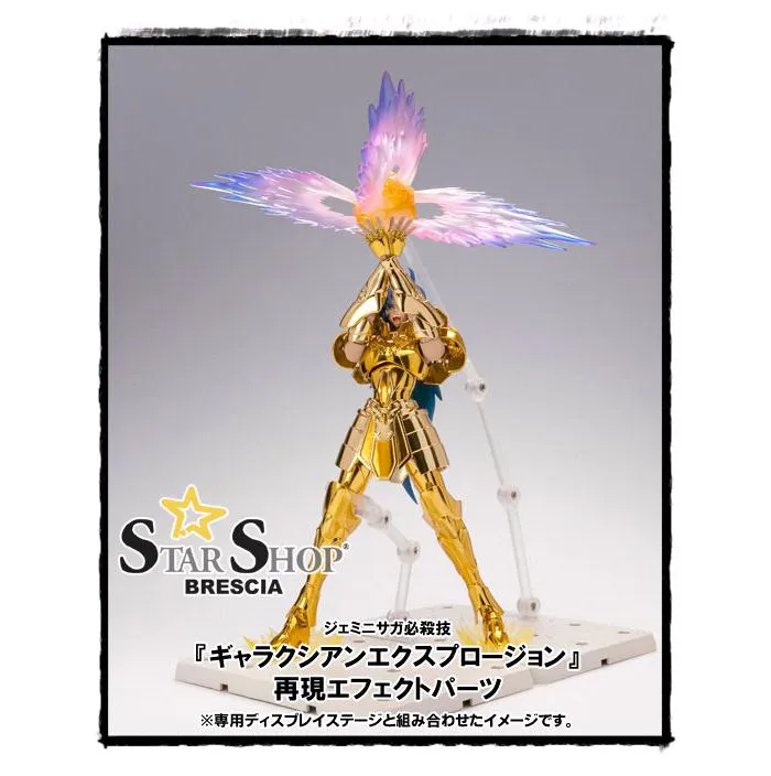 SAINT SEIYA - Myth Cloth EX Saga Gemini / Gemelli 1st Edition