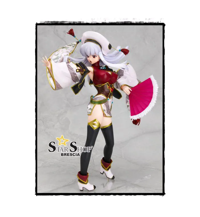 AMATSU MISORA NI! - Mikage Hazuki 1/7 Pvc Figure