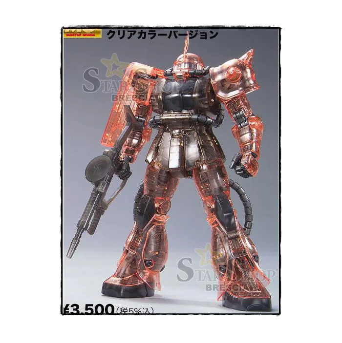 GUNDAM - 1/100 MS-06S Char's Zaku II Ver. 2.0 Clear Color Expo Exclusive Master Grade Model Kit MG