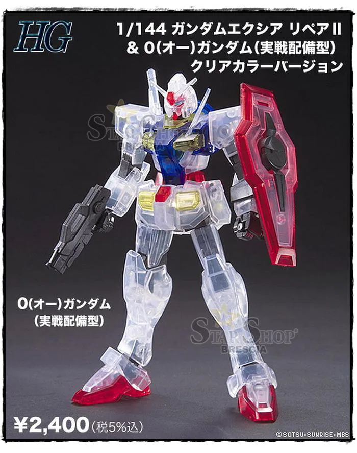 GUNDAM - 1/144 GN-001 Re II Exia Repair II + O Type A.c.d. Clear Color Expo Exclusive Model Kit High Grade HG