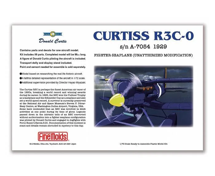 PORCO ROSSO - 1/72 Curtis R3C-0 Model Kit