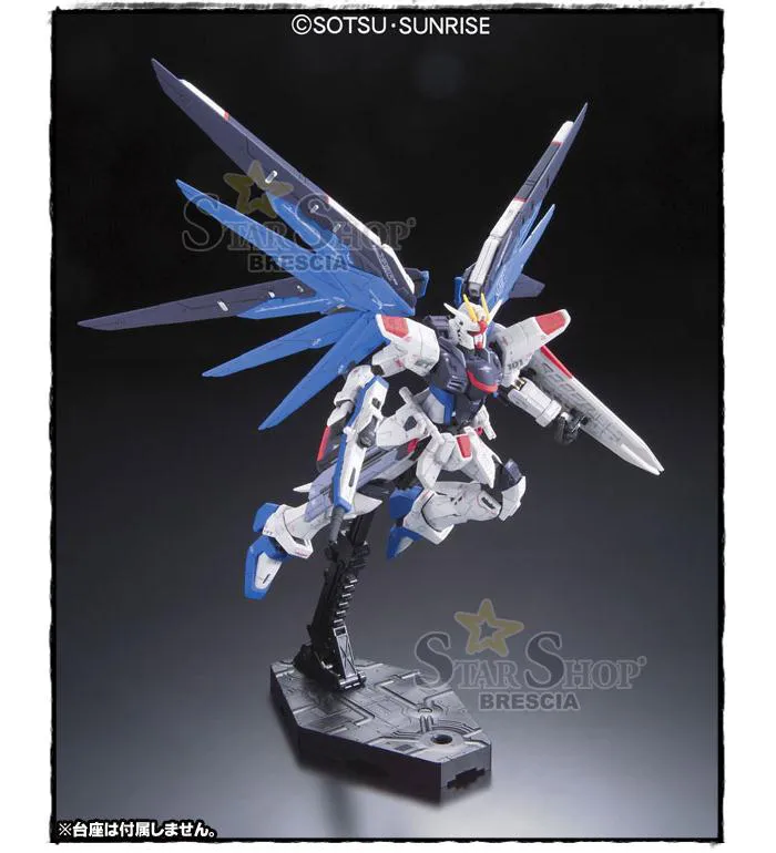 GUNDAM - 1/144 ZGMF-X10A Freedom Real Grade Model Kit RG # 05