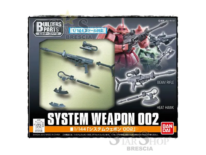 GUNDAM BUILDERS PARTS - 1/144 System Weapon 002 Model Kit
