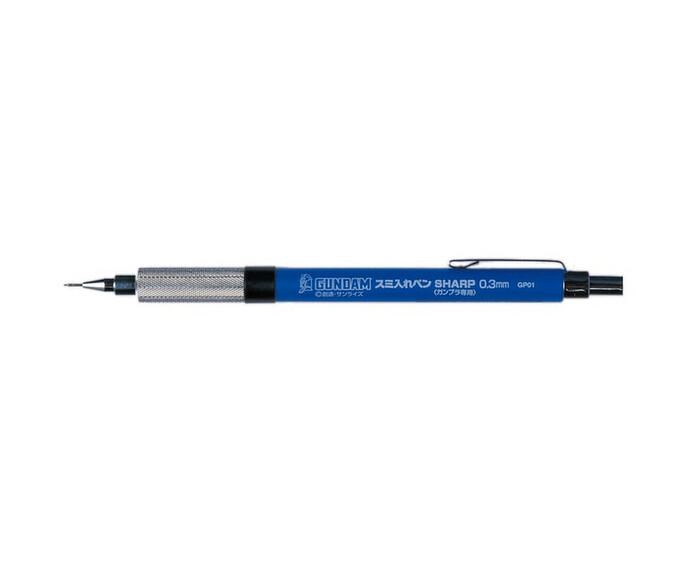 MODEL KIT ACCESSORI - Gundam Marker Mechanical Pencil SHARP 0.3mm