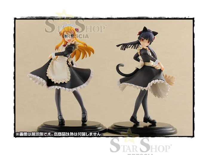 ORE NO IMOUTO GA KONNA NI KAWAII WAKE GA NAI - Kuroneko Maid Ver. 1/8 Pvc Figure
