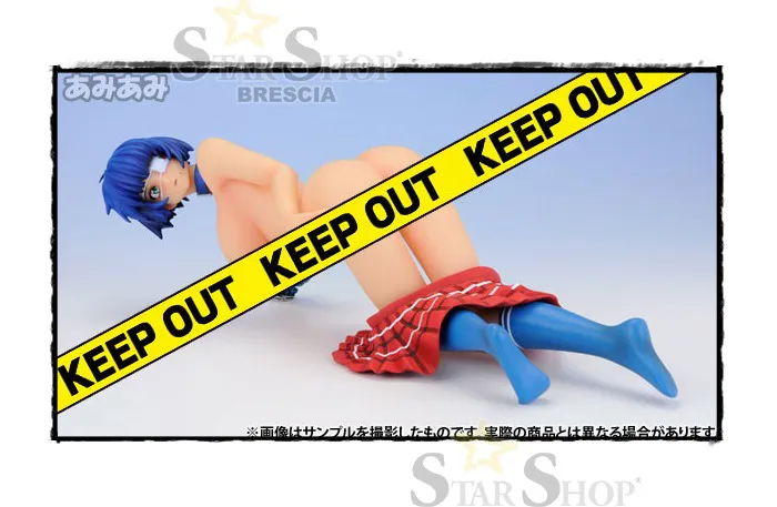 IKKI TOUSEN - Ryomou Shimei GG 1/6 Pvc Figure - Damaged Box