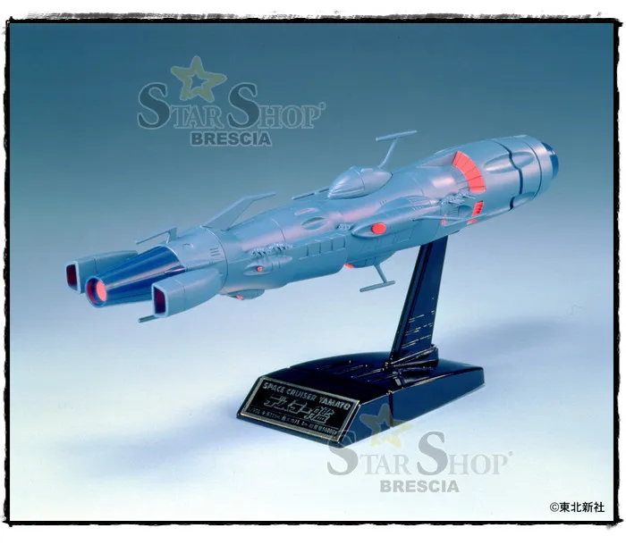 YAMATO STAR BLAZERS - Dessler's Flagship Model Kit
