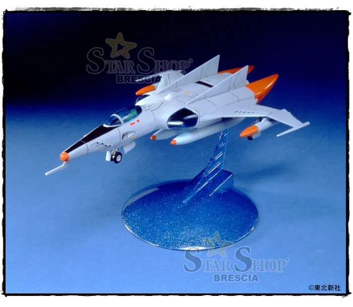YAMATO STAR BLAZERS - Cosmo Tiger II Model Kit