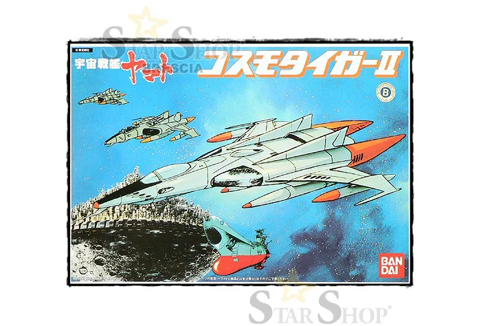 YAMATO STAR BLAZERS - Cosmo Tiger II Model Kit