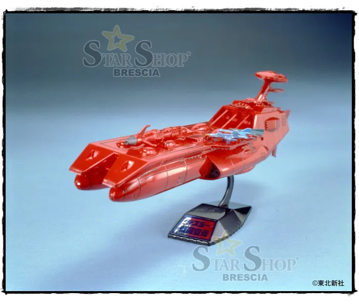 YAMATO STAR BLAZERS - Dessler's Battle Carrier Model Kit