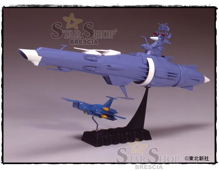 YAMATO STAR BLAZERS - Earth Defense Forces Cruiser Model Kit