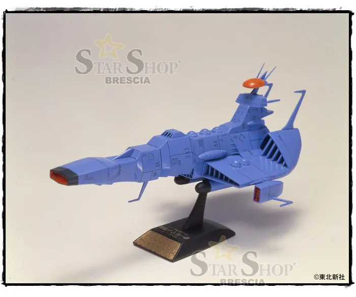YAMATO STAR BLAZERS - 1/6000 Dessler's New Gamiras Flagship Model Kit