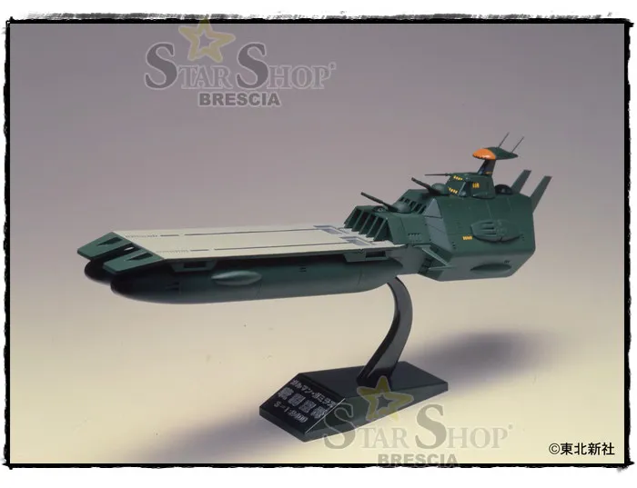 YAMATO STAR BLAZERS - 1/2400 Gamiras Battle Carrier Model Kit