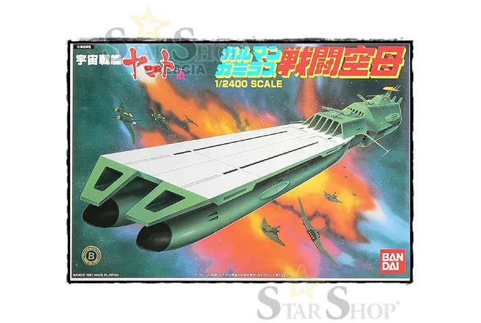 YAMATO STAR BLAZERS - 1/2400 Gamiras Battle Carrier Model Kit