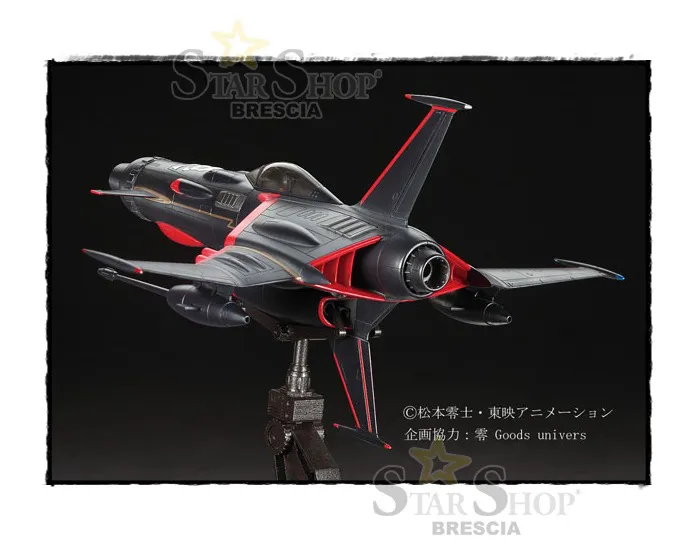 CAPITAN HARLOCK - Captain Harlock 1/72 Space Wolf SW-190 Herlock Custom Ltd Black Ver. Model Kit