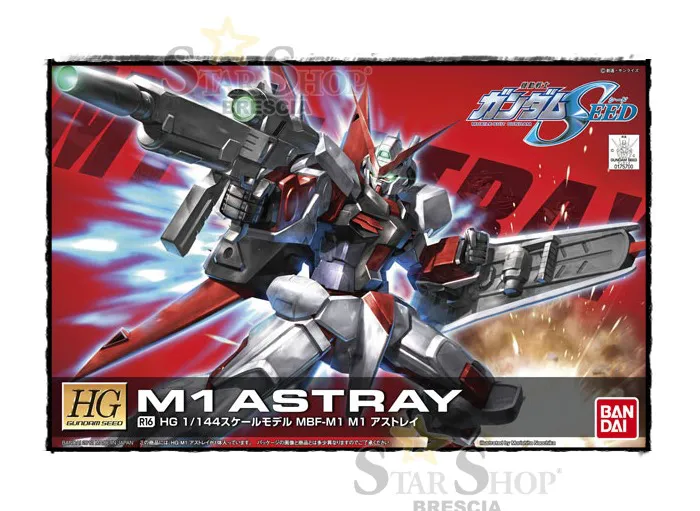 GUNDAM - 1/144 M1 Astray Model Kit High Grade HG