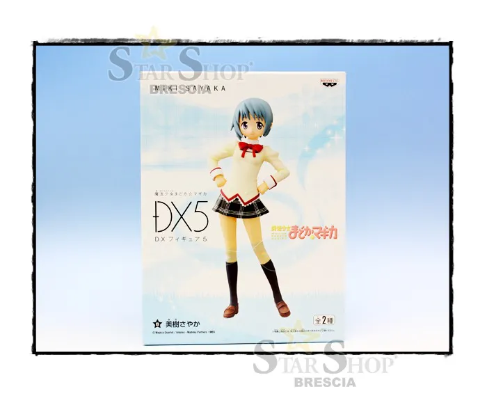 PUELLA MAGI MADOKA MAGICA - DX Figure #5: Sayaka Miki