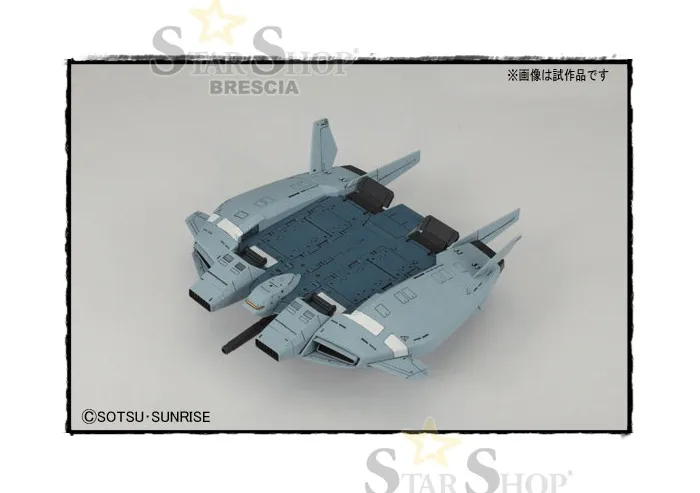 GUNDAM - 1/144 Base Jabber Unicorn Ver. Model Kit HGUC # 144