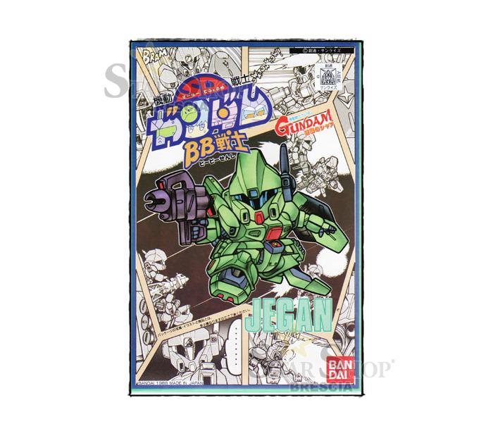 GUNDAM SD - BB #010 Jegan Model Kit