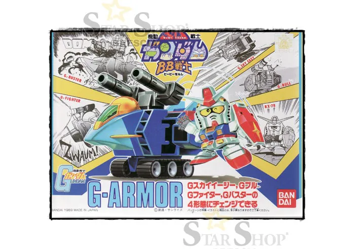 GUNDAM SD - BB #028 G Armor Model Kit