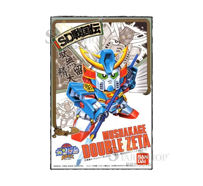 GUNDAM SD - BB #032 Musha Kage Double Zeta Model Kit