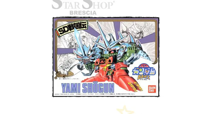 GUNDAM SD - BB #039 Yami Shougun Model Kit
