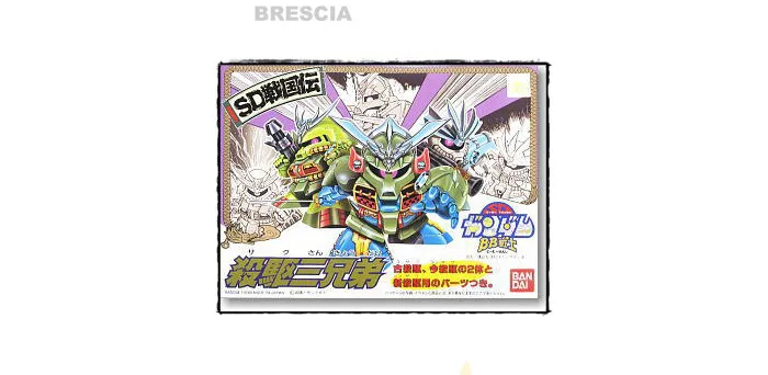 GUNDAM SD - BB #042 Zaku 3 Brothers Kyoudai Model Kit