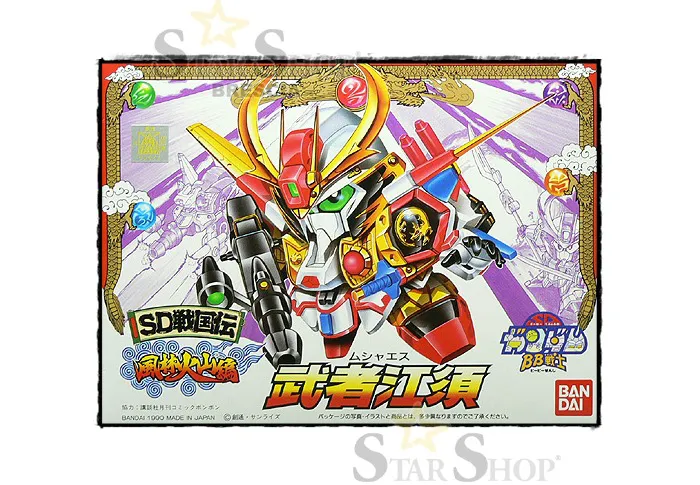 GUNDAM SD - BB #052 Musha Esu Model Kit