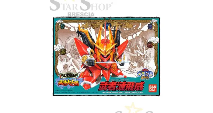 GUNDAM SD - BB #057 Musha Sazabi Model Kit