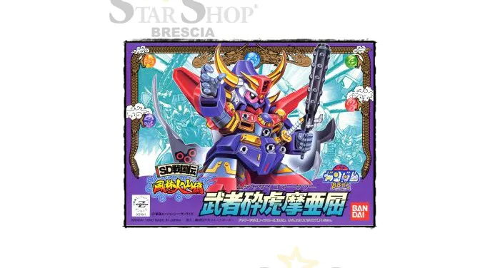 GUNDAM SD - BB #064 Musha Saiko Mk-II Model Kit