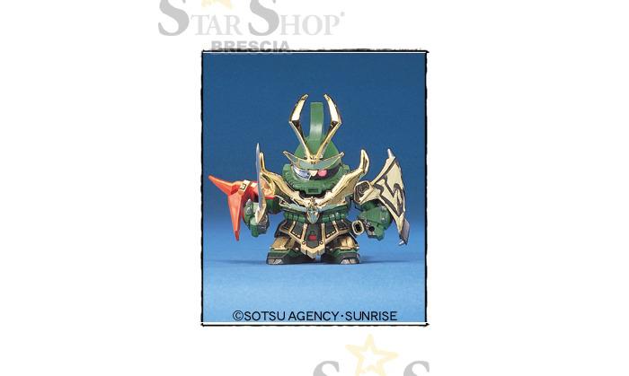 GUNDAM SD - BB #065 Waka Zaku To Model Kit