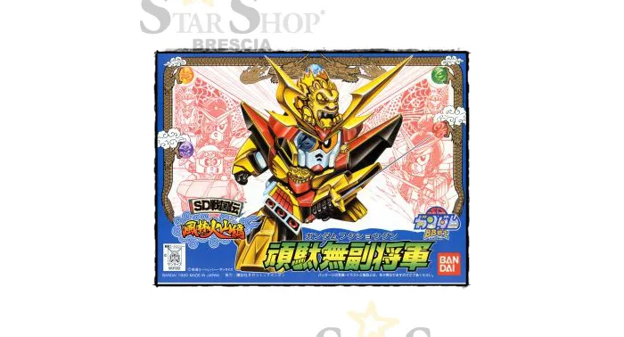 GUNDAM SD - BB #066 Huku Syogun Model Kit