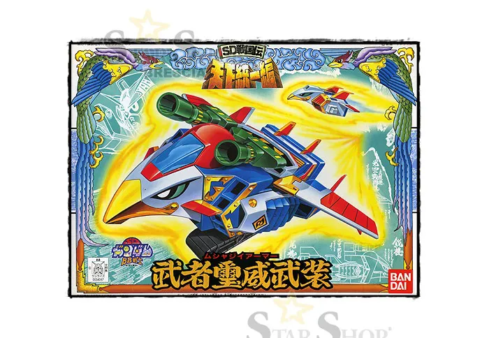 GUNDAM SD - BB #088 Musha G-Armor Model Kit