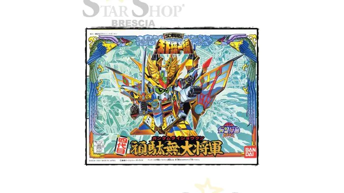 GUNDAM SD - BB #094 Daishogun Model Kit