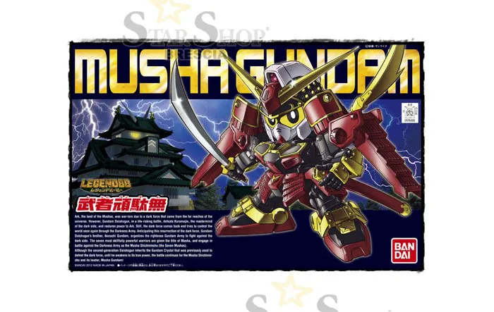 GUNDAM SD - BB #373 Legend Musha Model Kit