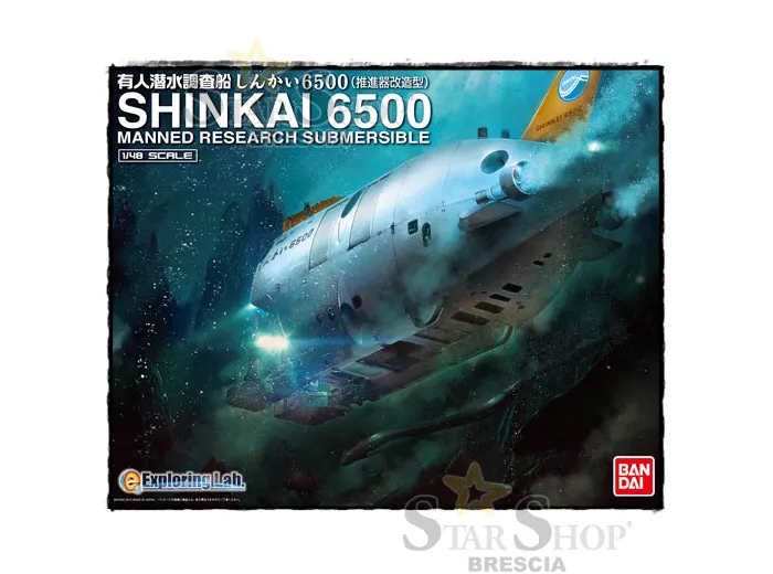 EXPLORING LAB - 1/48 Shinkai 6500 Manned Research Submersible Custom Type Model Kit