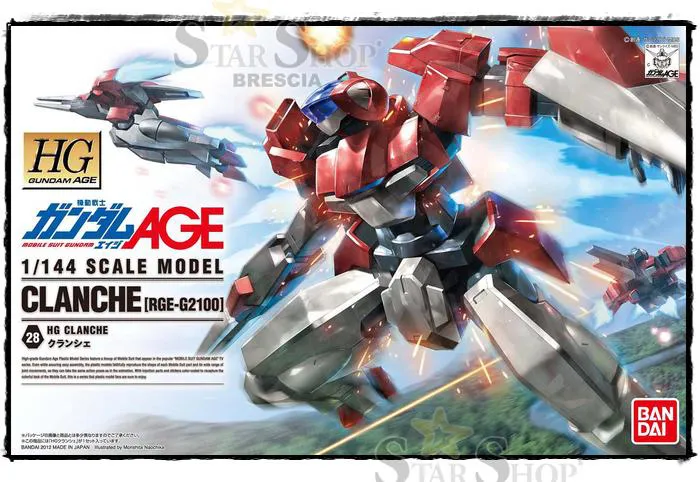 GUNDAM - 1/144 RGE-G2100 Clanche Model Kit High Grade HG