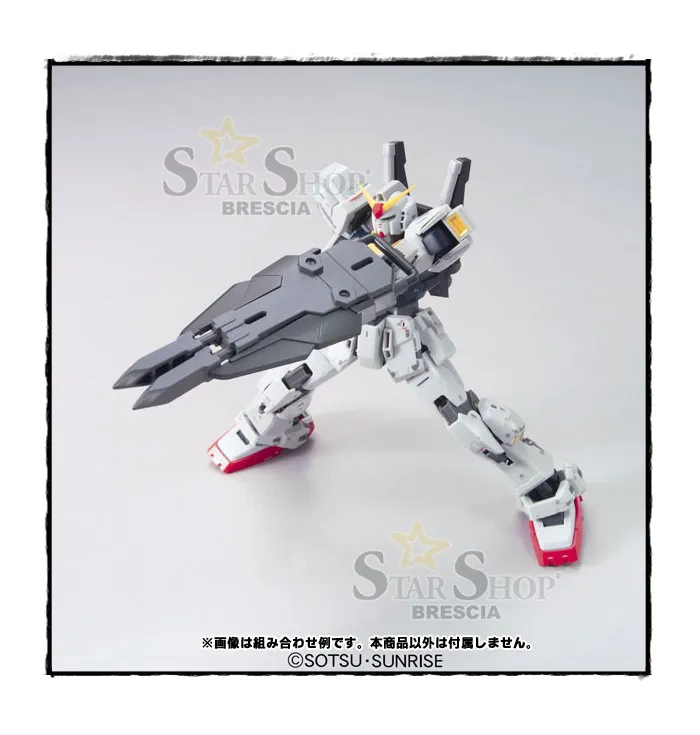 GUNDAM BUILDERS PARTS - 1/144 System Weapon 003 Model Kit