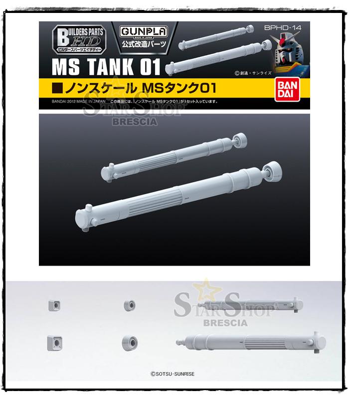GUNDAM BUILDERS PARTS HD - MS Tank 01 Model Kit