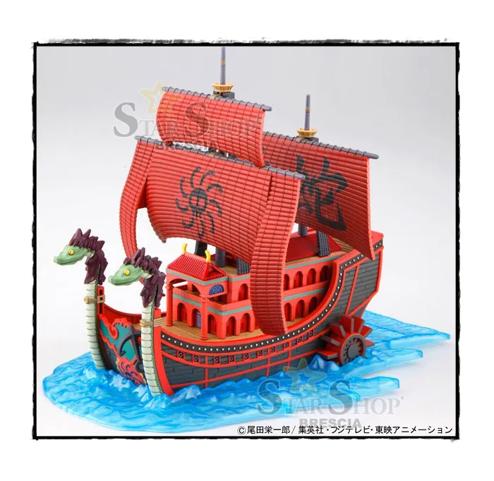 ONE PIECE - Grand Ship Collection - Nine Snake Model Kit # 06