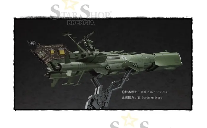 CAPITAN HARLOCK - Captain Harlock 1/1500 Space Pirate Battleship Arcadia Model Kit